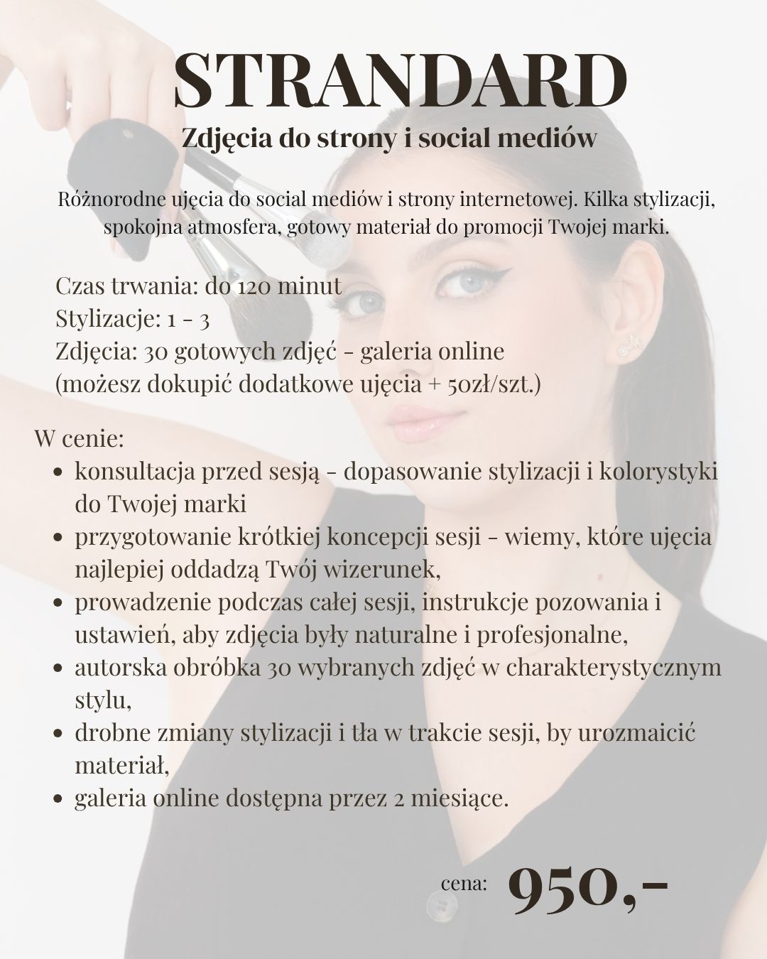 Pakiet standard sesji wizerunkowej Poznań